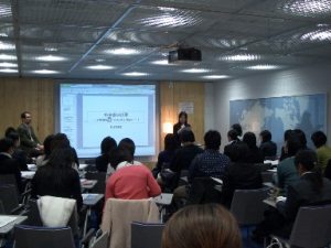 Good Job！セミナー「国際的な仕事」〜世界が相手だっ！編 #1 「外交官の仕事」ＮＧＯプレス報告