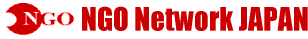 NGO network Japan
