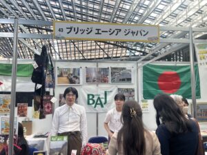 破壊された事務所からの再起。戦禍のミャンマーで活動を続ける「ブリッジ エーシア ジャパン」の挑戦