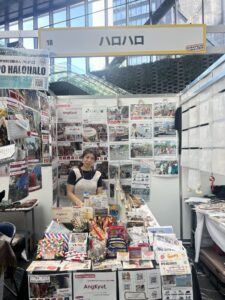 気候変動の脅威と立ち上がる住民たち。フィリピンと日本をつなぐ「NPO法人ハロハロ」の挑戦
