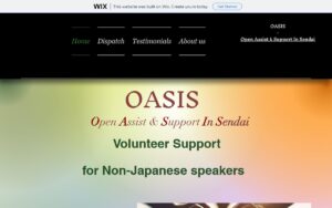 【NGO紹介】外国人支援の会OASIS ― 仙台で暮らす外国人を通訳ボランティアで支える