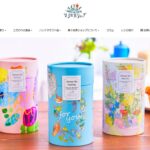 第3世界ショップ のウェブサイト（スクリーンショット）