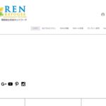 NPO法人難民自立支援ネットワーク のウェブサイト（スクリーンショット）