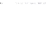 認定特定非営利活動法人 SALASUSU(サラスースー) のウェブサイト(スクリーンショット)