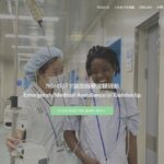 NPO法人TICO のウェブサイト（スクリーンショット）